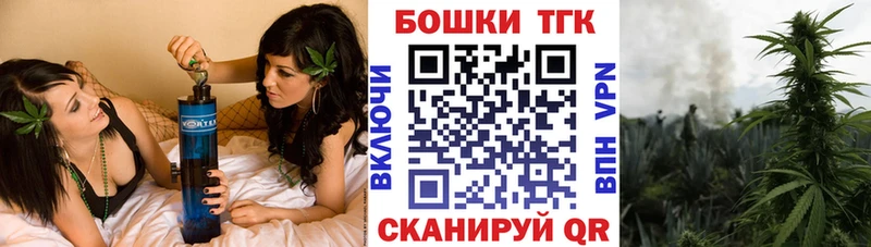 Где купить Коряжма Кокаин  omg ссылка  Каннабис 