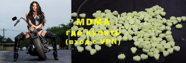 гашишное масло Алзамай