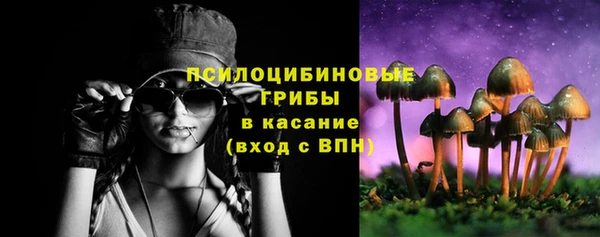 гашишное масло Алзамай