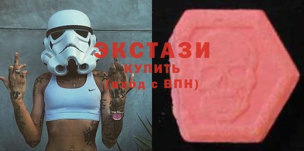 гашишное масло Алзамай