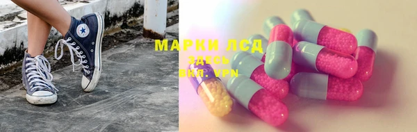 гашишное масло Алзамай
