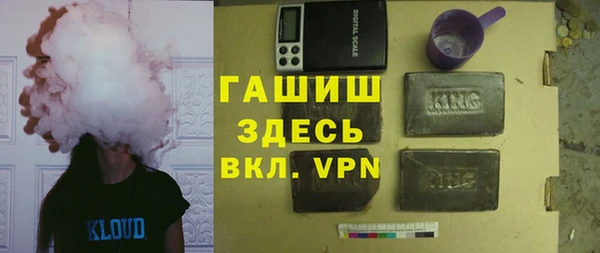 мефедрон мука Алексин