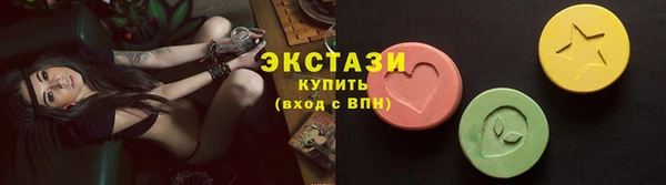 гашишное масло Алзамай
