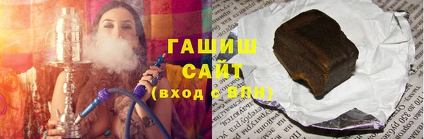 мефедрон мука Алексин