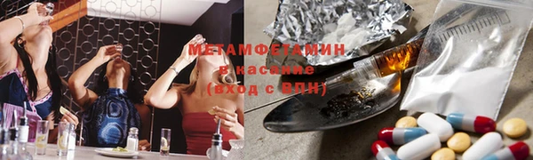 мефедрон мука Алексин