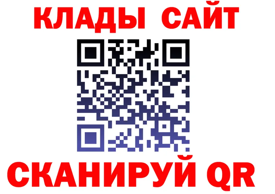 A PVP Соль зеркало shop МЕГА Коряжма